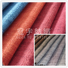 100% Polyester Imitation Linen Fabric